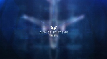 昂際航電企業介紹片-2021