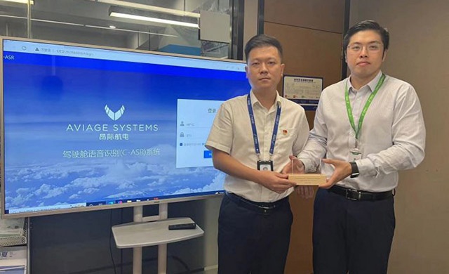 AVIAGE SYSTEMS delivers C-ASR to China Express
